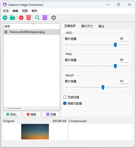 图片1.png