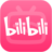 Bili23-Downloader(B站视频下载工具)